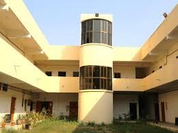 University School of Science, Gujarat University Ahmedabad Academic Building photo 1